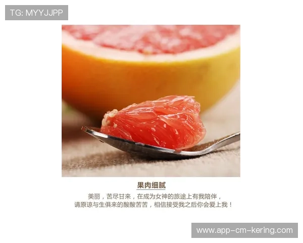 “南非羚羊队的非洲之星：萨尔·巴赫的荣耀时刻”